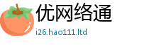 2025新澳门2025免费原料将2025新澳门天天免费谜语答案